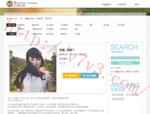 金钥匙380555欢迎您