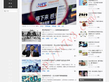 今晚澳门开什么号码?